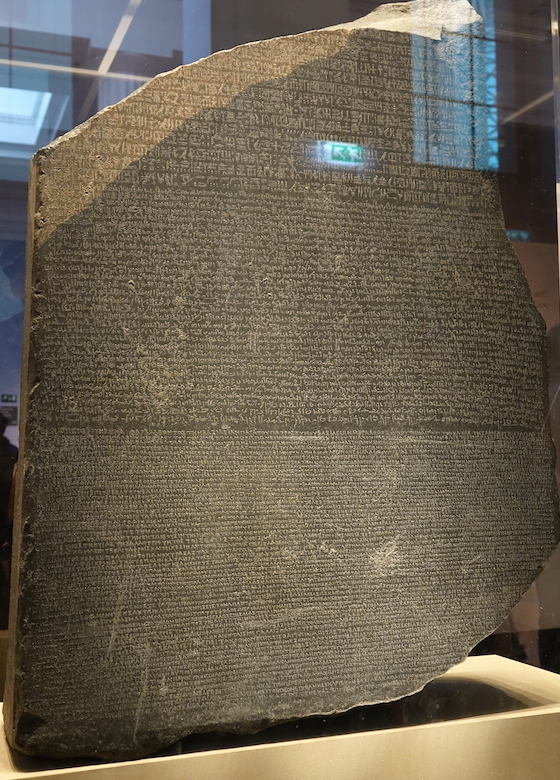 Rosetta Stone